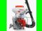 Opryskiwacz spalinowy plecakowy MasterCut  2,9 HP