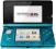 Nintendo 3DS 3D AQUA BLUE + Karta 2 gb i gra!!