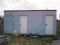 kontener budowlany