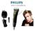 MASZYNKA STRZYŻARKA DO WŁOSÓW PHILIPS QC 5010 !!!
