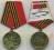 ZSSR Medal 1945-1995 Rosja USSR 50 rocznica Zwycię