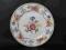 PRZEPIĘKNA , DUŻA  PATERA - TALERZ - ROSENTHAL