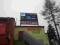 SPRZEDAM  EKRAN LED 12,6 M2 P16
