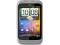 - = HTC WILDFIRE S A510e 2GB nowa BezSimLocKa = -