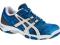 B003N 4701 ASICS GEL ROCKET r.42.5 / 27.0 cm