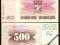 Bośnia i Herc. - P- 14 - 500 dinar - 1992 - s. BB