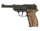 # Pistolet Crosman C41 4,5mm Wysyłka GRATIS #