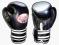 Rękawice Bokserskie TARGET PRO skóra DRAGON _ 10oz