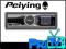 RADIO PEIYING PY-3118 4x45W MP3 USB SD MMC 2xRCA