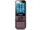 Nowy C3750 T-MOBILE