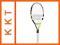 Rakieta Tenisowa Babolat Pure Junior 25
