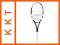 Rakieta Tenisowa Babolat Pure Drive Lite L2 Nowość
