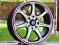 NOWE FELGI WARSZAWA 16'' 5X108 POLEROWANE+RED RING