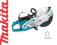 MAKITA DPC7331 PRZECINARKA SPALINOWA  PIŁA 5,7kM