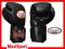 RĘKAWICE BOKSERSKIE AMATEUR DRAGON _TANIO_ 12oz