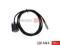 [GEO-MAX.eu] Kabel do transmisji LEICA RS232 (com)