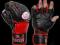MISTRZ ŚWIATA POLECA: Rękawice MMA -SKÓRA Mocne !