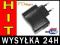 ŁADOWARKA SIECIOWA ZASILACZ USB MP3 MP4 GSM IPOD