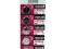BATERIA MAXELL CR2016 CR 2016 FAKTURA VAT WYPRZEDA
