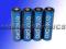 4x INNOWACYJNE AKUMULATORKI R6 ENERPRO 2100mAh