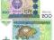 Uzbekistan 200 Sum P-80 1994 stan I UNC