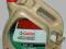 OLEJ CASTROL EDGE 5W30 4L BIAŁYSTOK