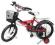 ROWEREK DZIECIĘCY 12' DWA KOLORY ROWERY ROWEREK