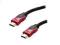 KABEL HDMI-HDMI 2M. W OPLOCIE 1920x1080P HQ