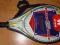 ART7>OKAZJA !!! RAKIETA TENISOWA WISH JR-2900