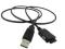 KABEL SAMSUNG MP3 YP-K3 YP-K3J YP-K5 YP-K5J YP-R1