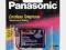 AKUMULATOR PANASONIC KX-A36A T107 P-P301 ORYGINAŁ