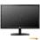 OKAZJA! MONITOR LG LED 23" IPS235V-PN