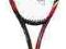 Yonex RQiS 1 Tour