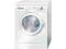 BOSCH WAA 20163 PL GWAR PL RATY 22/861-56-38