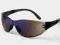 LEKKIE OKULARY ANTYODBLASKOWE UV FILTR MADE U.S.A