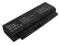 NOWA HP Compaq 4210s, 4310s - 2600 mAh - gw 12 mc