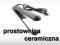 PROSTOWNICA CERAMICZNA Z REGULACJĄ TEMPERATURY /3