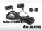 SŁUCHAWKI DOUSZNE DO TELEFONU MP3 ITP + GUMKI /2i