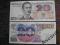 Stare Banknoty PRL 20 zł AH Traugutt Banknot UNC