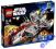 NOWE LEGO STAR WARS 7964 REPUBLIC FRIGATE SUPER!