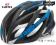 Nowy Kask Szosowy GIRO IONOS M 55 - 59 SZOSA 2012