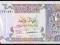 QATAR 1 RIYAL 1996 !!!
