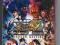 SUPER STREET FIGHTER IV ARCADE EDITION PS3 NOWA