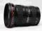 Canon EF 16-35 mm f/2.8L II USM - jak nowy!