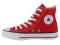 Trampki Converse ALL STAR czerwone, r. 39,5 NOWE