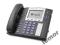 TELEFON VOIP 4x SIP GXP2000 NOWY WYPRZEDAŻ