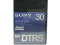 Sony DA-30 Kaseta audio Hi8 (DTRS 30)