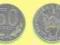 Albania 50 LEKE 1996r