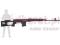 _Replika ASG_ AK - SWD Dragunow Sniper Rifle