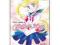 Sailor Moon: v. 1 (Sailor Moon (Kodansha))